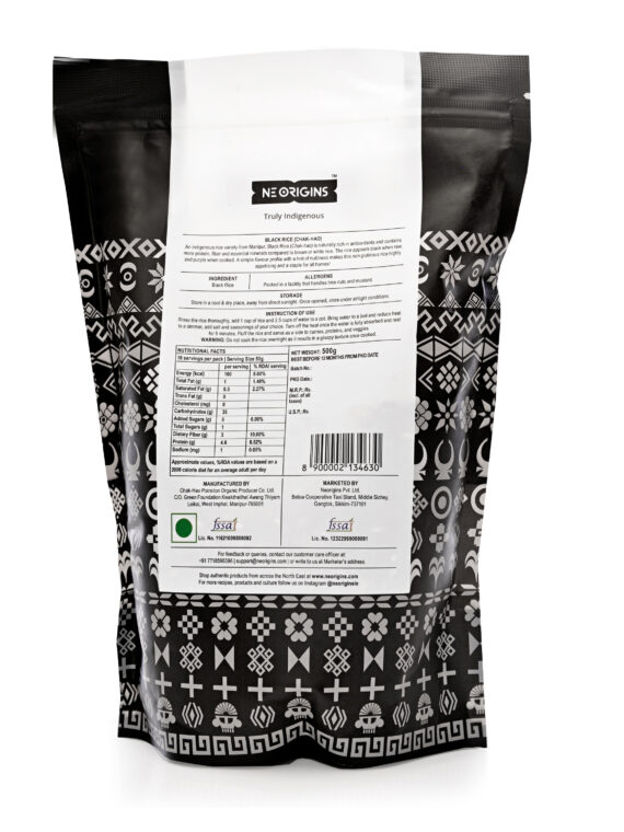 Black Rice (Chak-Hao), 500g