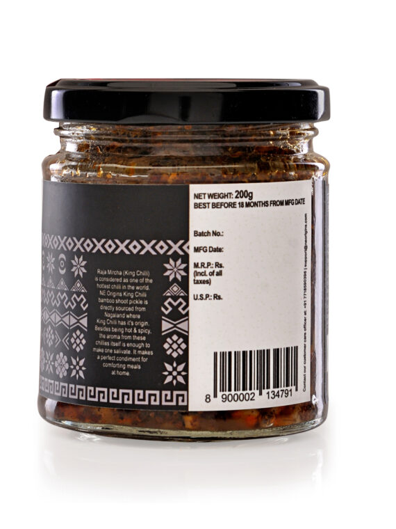 King Chilli with Bamboo Shoot Pickle, 200g