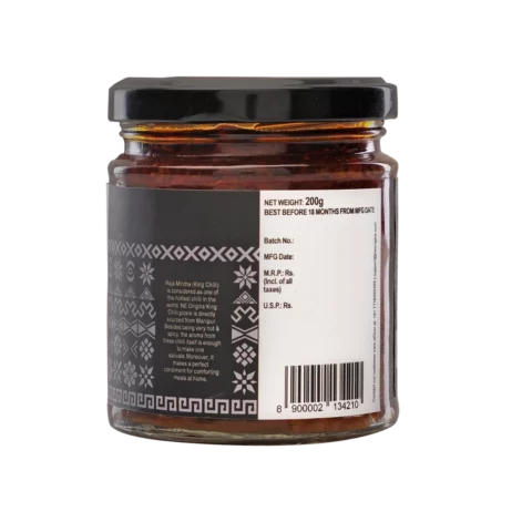 NEOriginsKingChilliPicklePR03Mini