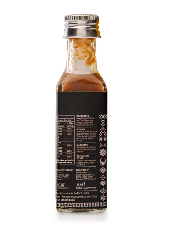 Naga King Chilli Hot Sauce, 60ml