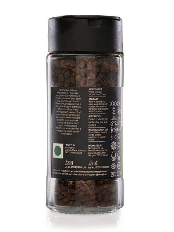 Sichuan Peppercorns (Timbur), 30g