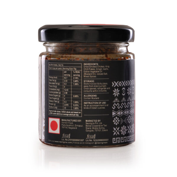 Smoked Chicken Pickle, 60g