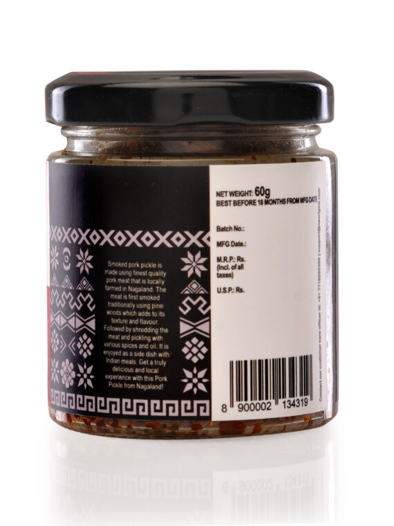 Smoked Pork Pickle, 60g