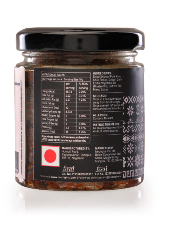 Smoked Pork Pickle, 60g