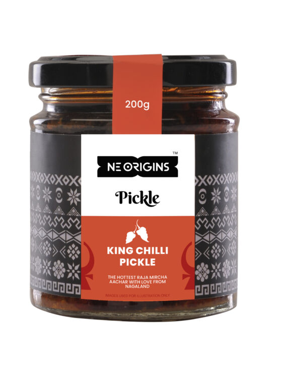 King Chilli Pickle, (Bhut Jolokia Pickle) 200g