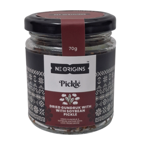 Dried Gundruk with Soybean Pickle- 70g