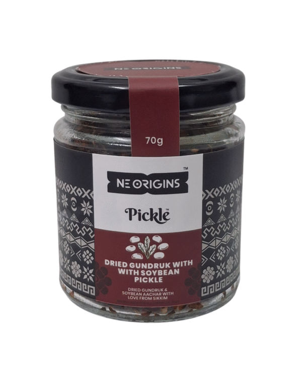 Dried Gundruk with Soybean Pickle- 70g