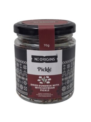 Dried Gundruk with Soybean Pickle, 70g