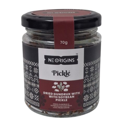 Dried Gundruk with Soybean Pickle, 70g